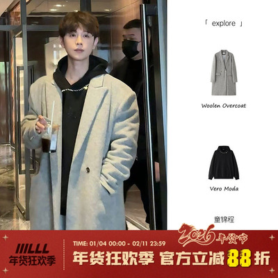 IIILLL童锦程羊毛呢大衣外套