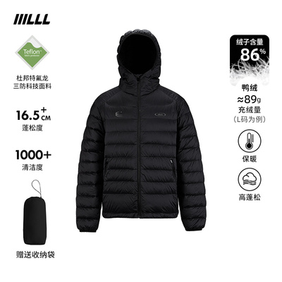 IIILLL童锦程90白鸭绒排骨羽绒服男三防宽松轻薄保暖连帽冬季外套