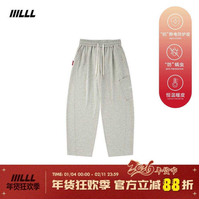 IIILLL童锦程灰色卫裤男士冬季加绒加厚宽松绒面微弯刀廓形休闲裤,男装,卫裤,淘宝优惠券,粉丝福利购,淘宝优惠卷