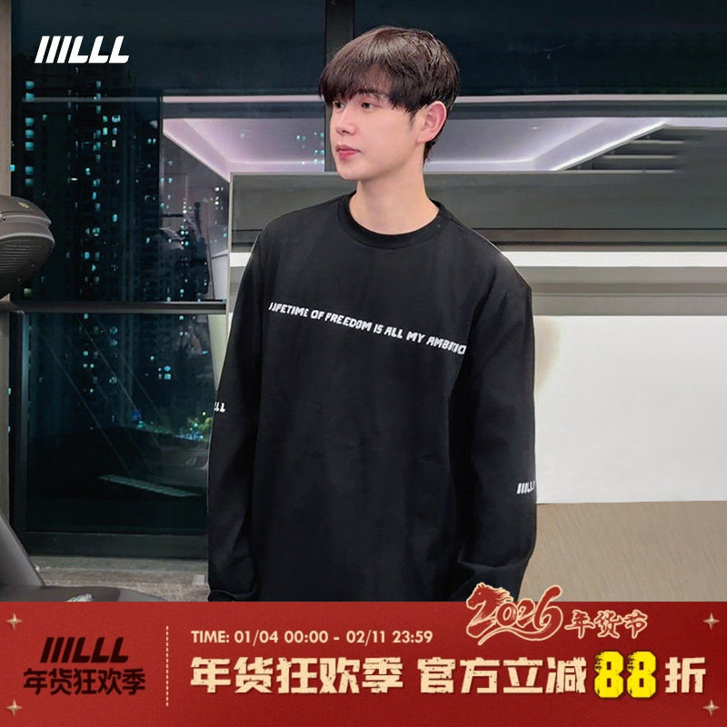 IIILLL童锦程 潮牌长袖T恤男重磅纯棉oversize宽松休闲百搭打底衫,男装,T恤,淘宝优惠券,粉丝福利购,淘宝优惠卷