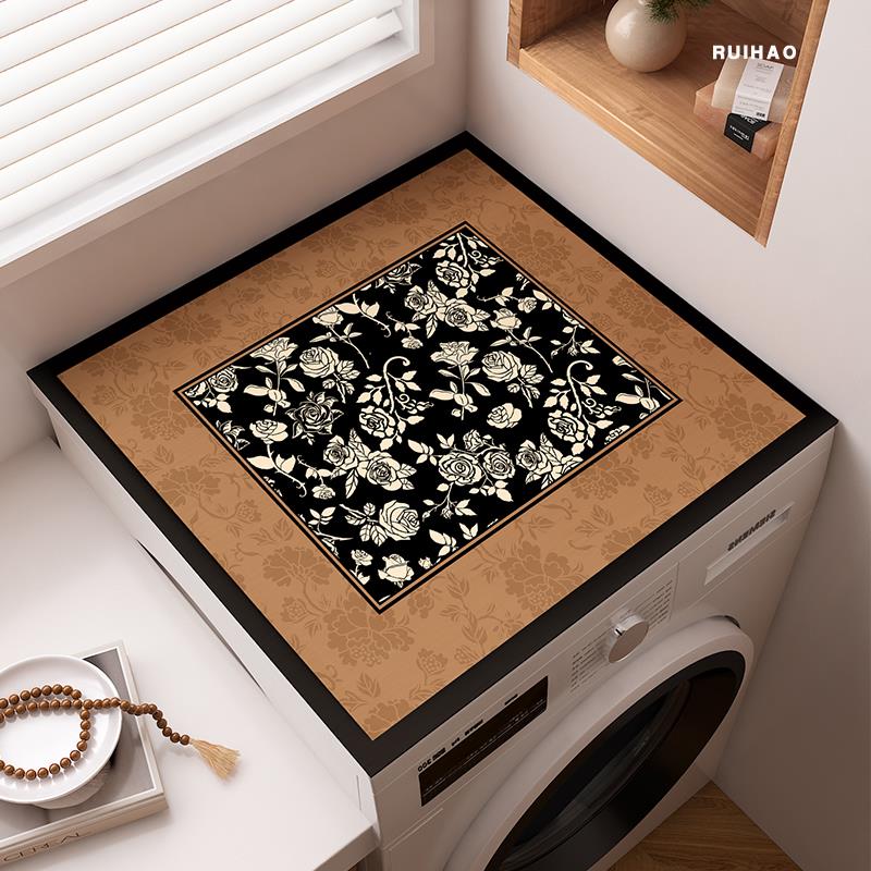 滚筒洗衣机台面垫中古风盖垫防水防晒家用冰箱顶部防尘盖布保护垫