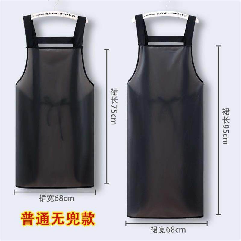 围裙水产专用皮防水防油餐饮做饭洗碗工作服杀鱼围腰家用耐脏围兜,家庭/个人清洁工具,围裙,淘宝优惠券,粉丝福利购,淘宝优惠卷