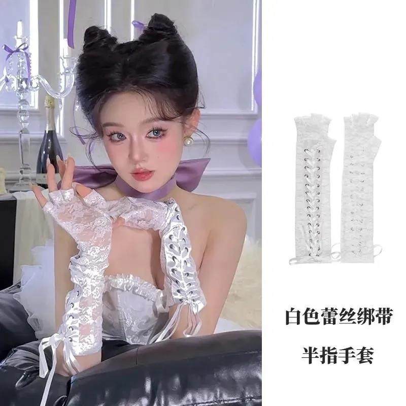 蕾丝薄纱手套汤姆梦中情猫白色黑色演出拍照生日派对cos绑带半指