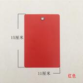 大号11 15防水植物吊牌塑料园林水产彩色物流扎带标签pvc标识牌