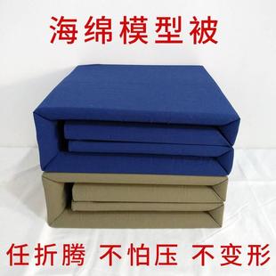 定型被子纯棉定型被豆腐块内务海绵模型被叠被神器成型被帆布被子