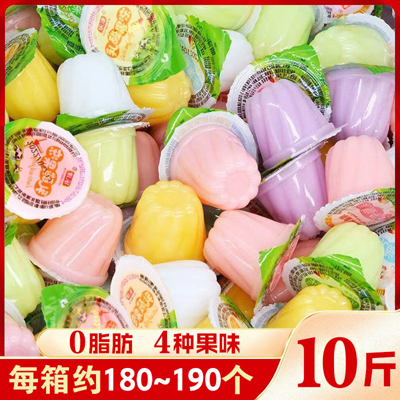 正品新货整箱10斤多种口味乳酸小果冻什锦水果味布丁儿童休闲零食