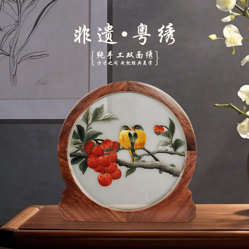 广绣粤绣双面绣广州特色文创礼物