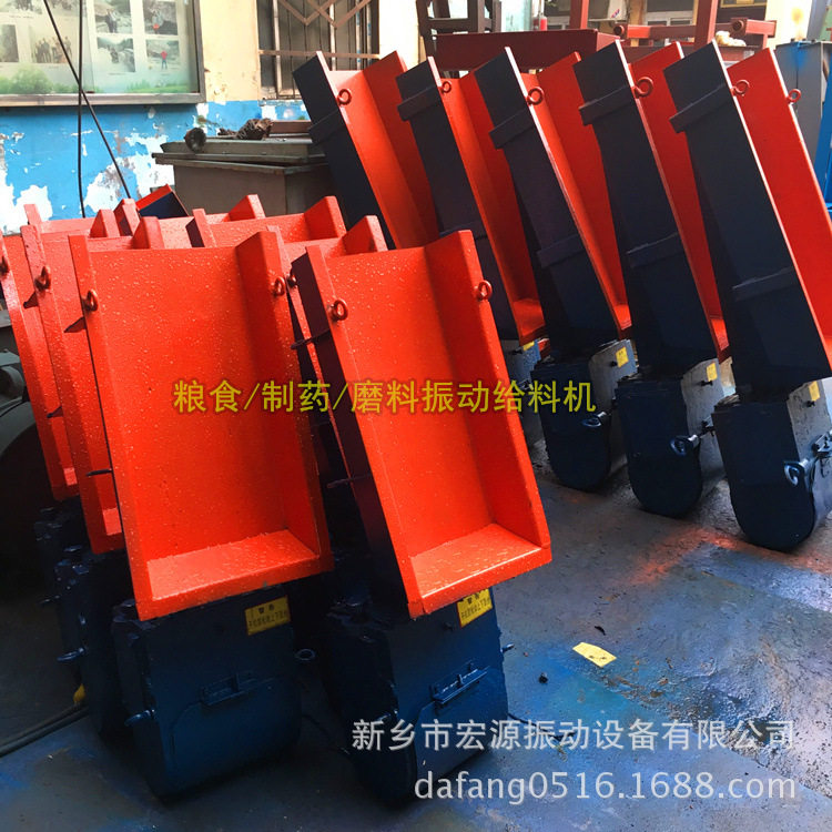 矿用往复式振动给料机 均匀撒料 自动加料 煤粒喂料机 GZ系列可定,机械设备,其他机械设备,淘宝优惠券,粉丝福利购,淘宝优惠卷