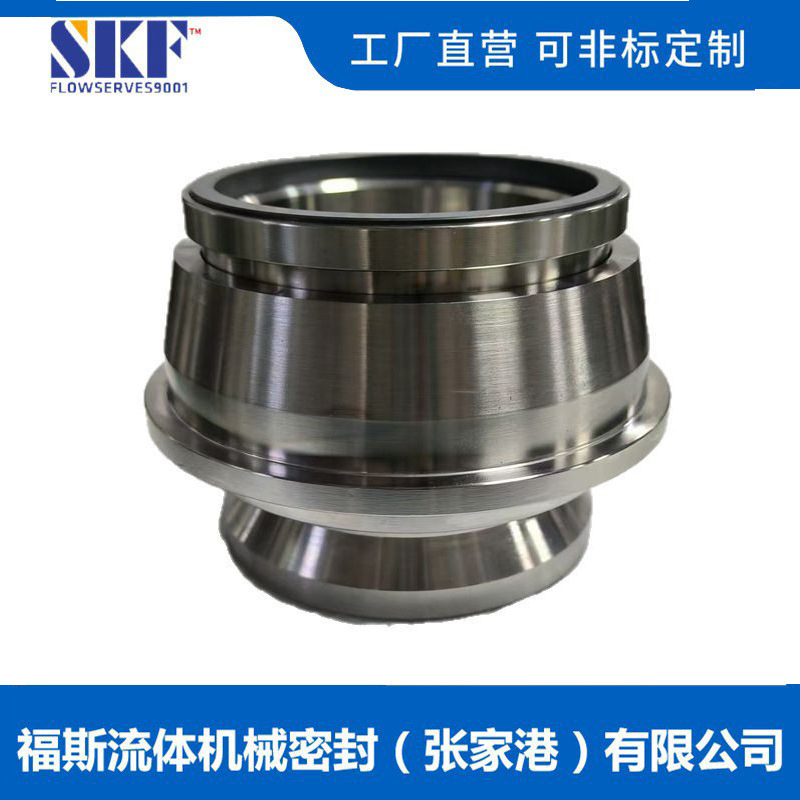 厂家供应 TB2P机械密封化工泵用机械密封 量大价优 质保