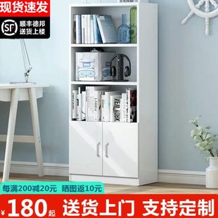 学生书架书柜置物架组合经济型小书架家用客厅落地现代简约收纳架