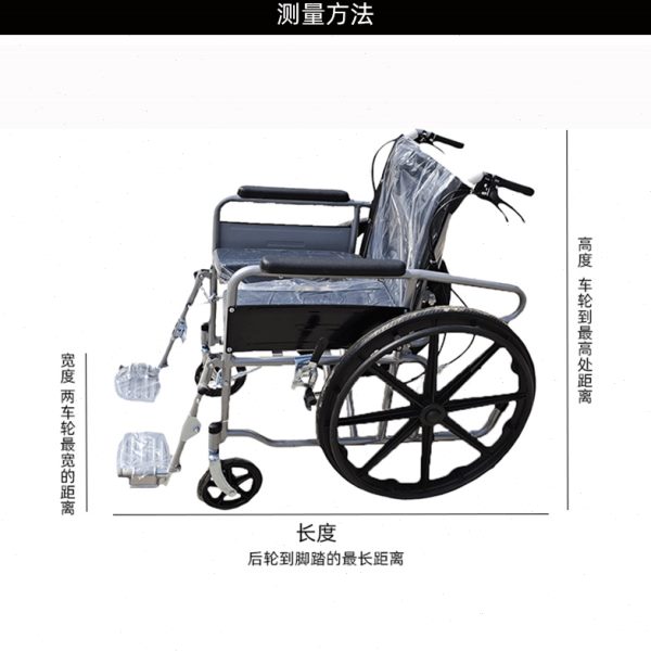 轮椅防尘罩老人代步车助力车手推车罩电动轮椅防尘套防雨防晒盖布