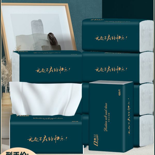 冬兰纸巾抽纸整箱家用实惠装餐巾纸大尺寸大包面巾纸婴儿卫生纸抽