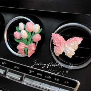 饰蝴蝶扩香石礼物女车用 摆件车载香薰郁金香花朵汽车空调出风口装
