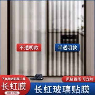 窗户玻璃遮阳帘阳台厨房防晒隔热窗帘卫生间卷帘遮挡百叶窗免打孔