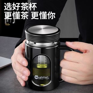 分离防隔热玻璃杯双层大容量带盖泡茶水耐摔耐热家用男女把手办公