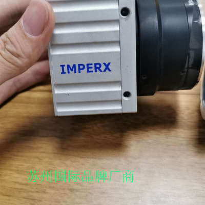 IMPERX IPX4M15相机议价