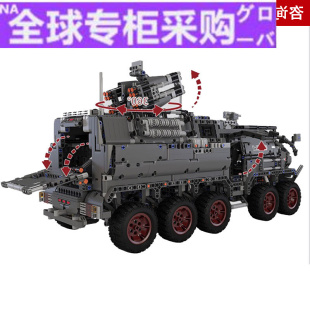 日本新款 CN171运兵车 玩具 ONEBOT流浪地球积木机械科技件益智拼装