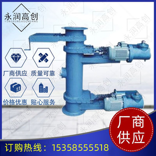 电动刀口阀卸灰阀翻板阀重锤式 重锤翻板卸灰阀 翻板阀插板卸灰阀