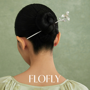 花与蝶白玉素荷发簪女简约发钗簪子秋季新中式头饰