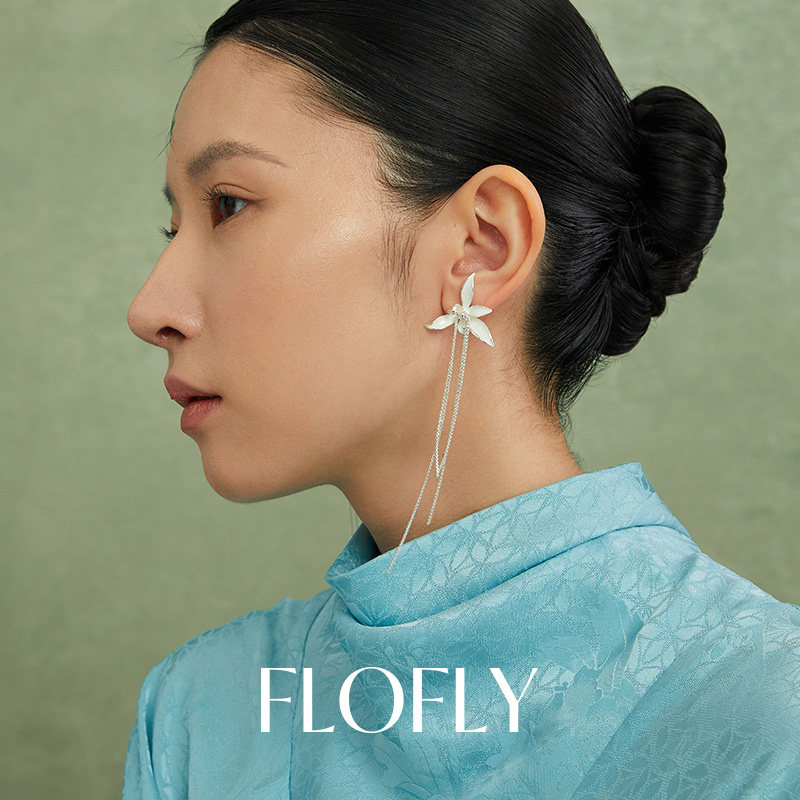 花与蝶明星同款飞花耳环女新中式国风耳钉流苏长款小众设计耳饰