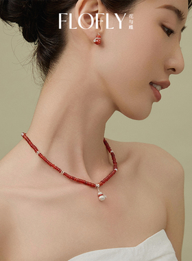 花与蝶蛇年新年百搭葫芦红玛瑙串珠项链毛衣项链高级感轻奢小众