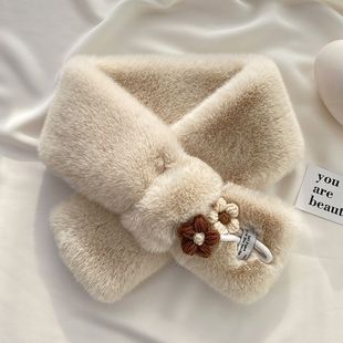 日系可爱小花獭兔毛毛围巾女生百搭保暖加厚交叉毛绒围脖护颈学生