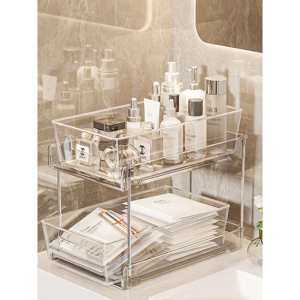卫生间置物架浴室各种神器架子洗漱台台面收纳盒双层护肤品化妆品