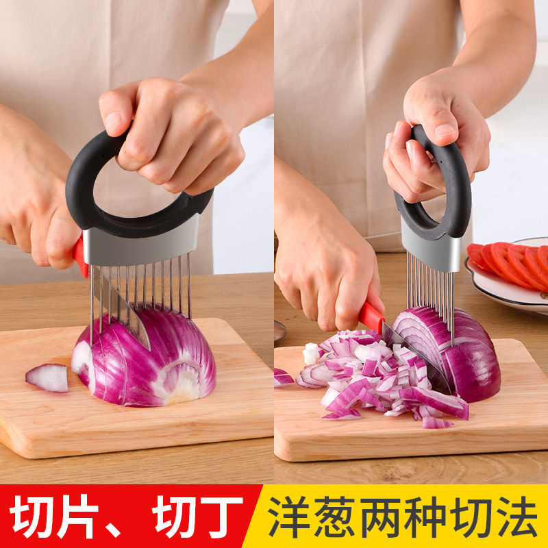 三合一多功能切菜器土豆西红柿洋葱切片器嫩肉针送不锈钢肥皂