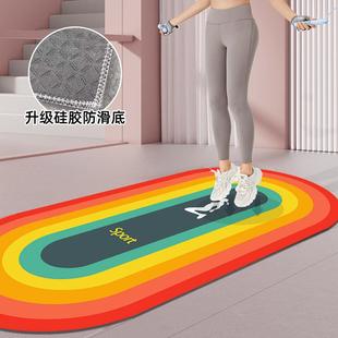 跳绳垫减震隔音地垫椭圆彩虹跳舞地垫防滑健身硅胶底地毯家用地毯