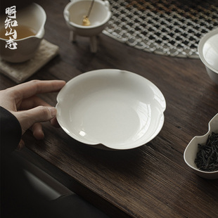 明知山志草木灰古泥陶瓷壶承功夫茶具茶道配件多用干泡茶盘茶点盘