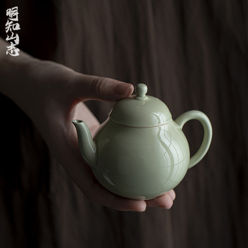 明知山志手执茶壶功夫茶具单壶手工绿色釉青瓷陶瓷家用泡茶壶球孔