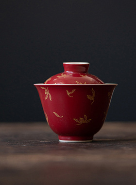 郎红烫金盖碗功夫茶具陶瓷仿烫泡茶碗家用红色国风主泡碗
