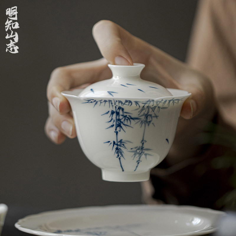 明知山志玉泥花口高足盖碗功夫茶具纯手绘青花竹逸陶瓷泡茶碗家用