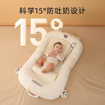 温欧床中床婴儿床宝宝新生落地醒神器防呛奶斜坡睡垫睡窝睡觉安抚