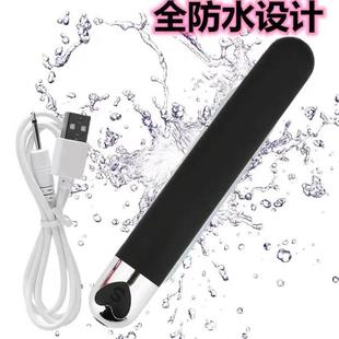 小型按摩仪器强震静音眼脸腰背手腿脚部肩颈颈椎迷你小巧创意新品