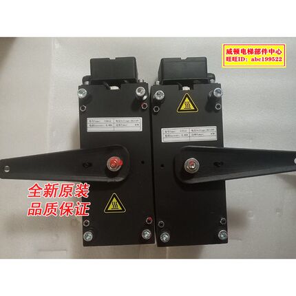 速发FZD12通润制动器抱/GTW8闸GTW7/GTW/S电梯制动器抱闸康力抱闸