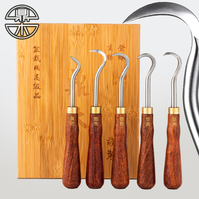 速发鼎木利景舍勾杆工具拉丝刀雕刻刀丝雕盆刀水线雕刻造型舍利干