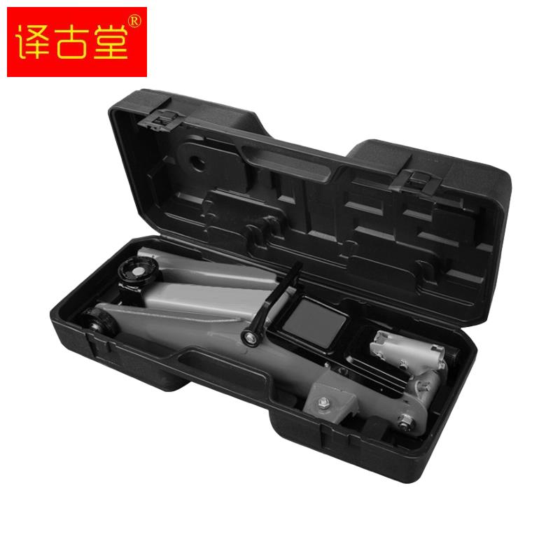 启卧式液压千斤顶2吨2.5t手动油压汽车小轿车用T5吨车载千金顶