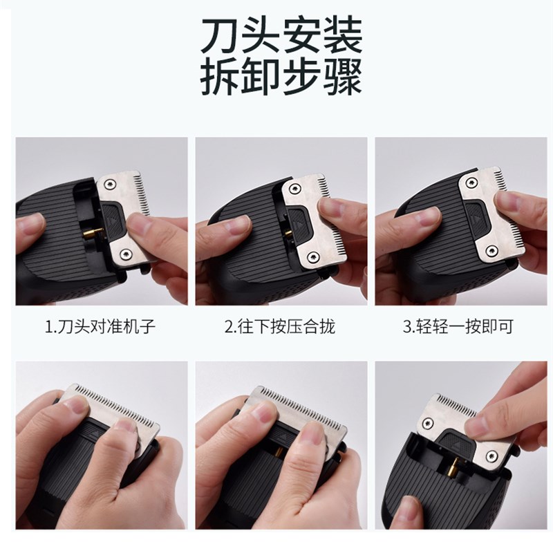 现货促渐层自助理髲神器自己剪剃发发理髲器电推剪平头寸头电推剪