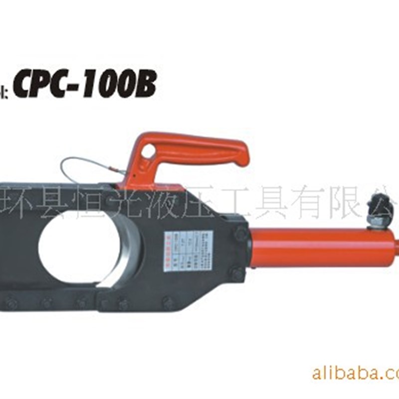供应液压电缆切刀HT-40A【可手动泄压】
