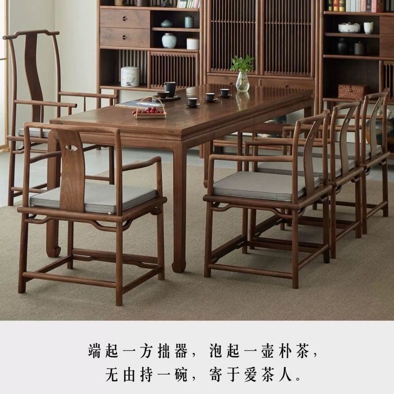 中式束腰马蹄腿茶桌一体一整套组合家居老榆木餐桌原木色免漆仿古