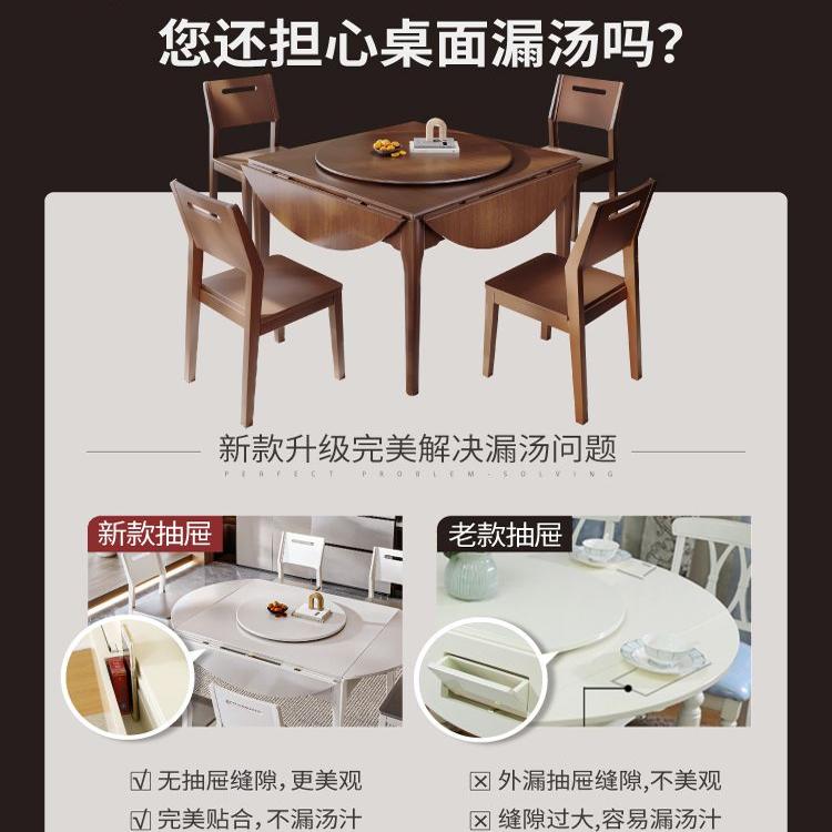 中式折叠自动麻将机全餐