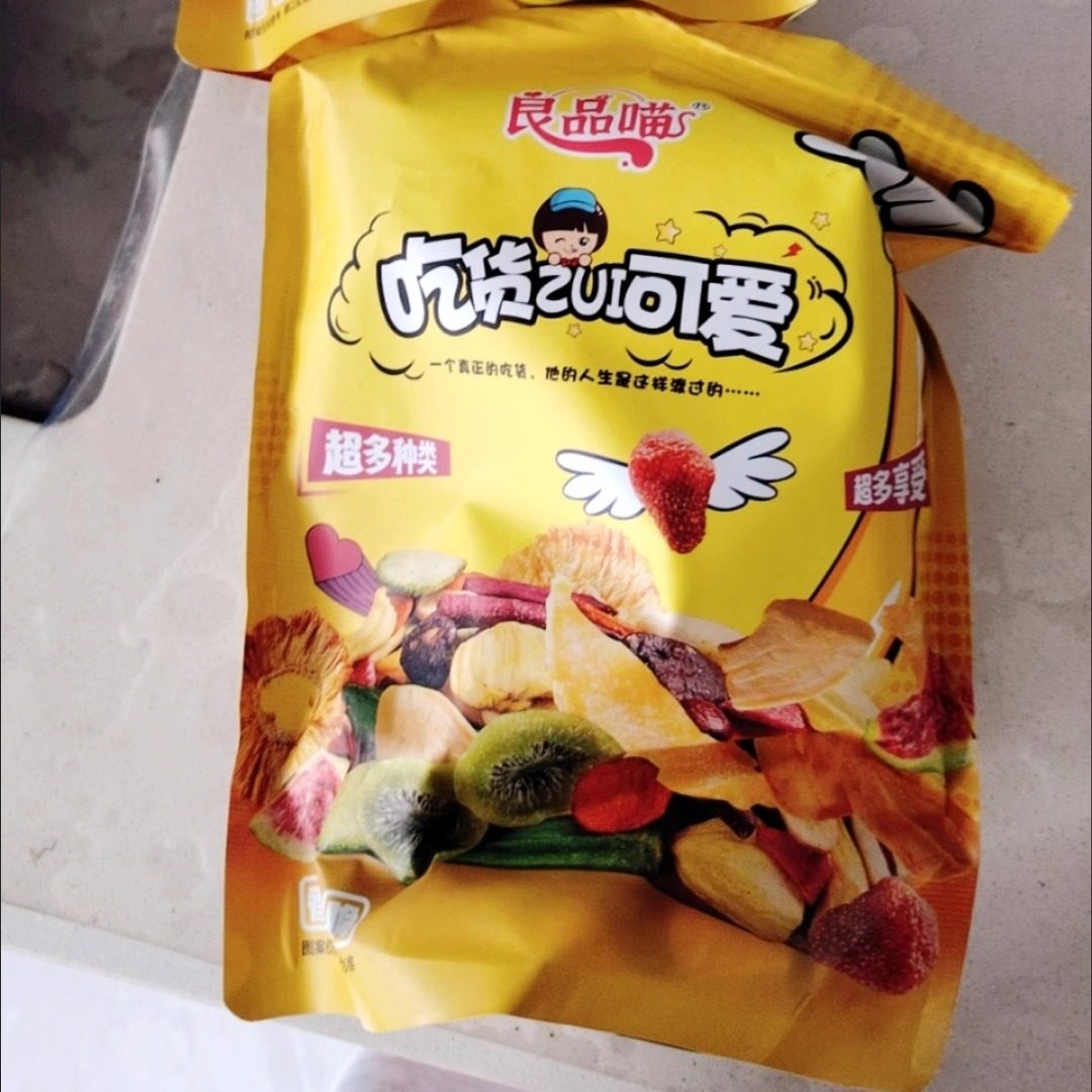良品喵冻干酸奶水果粒块固体干吃水果干草莓网红儿童休闲零食小吃