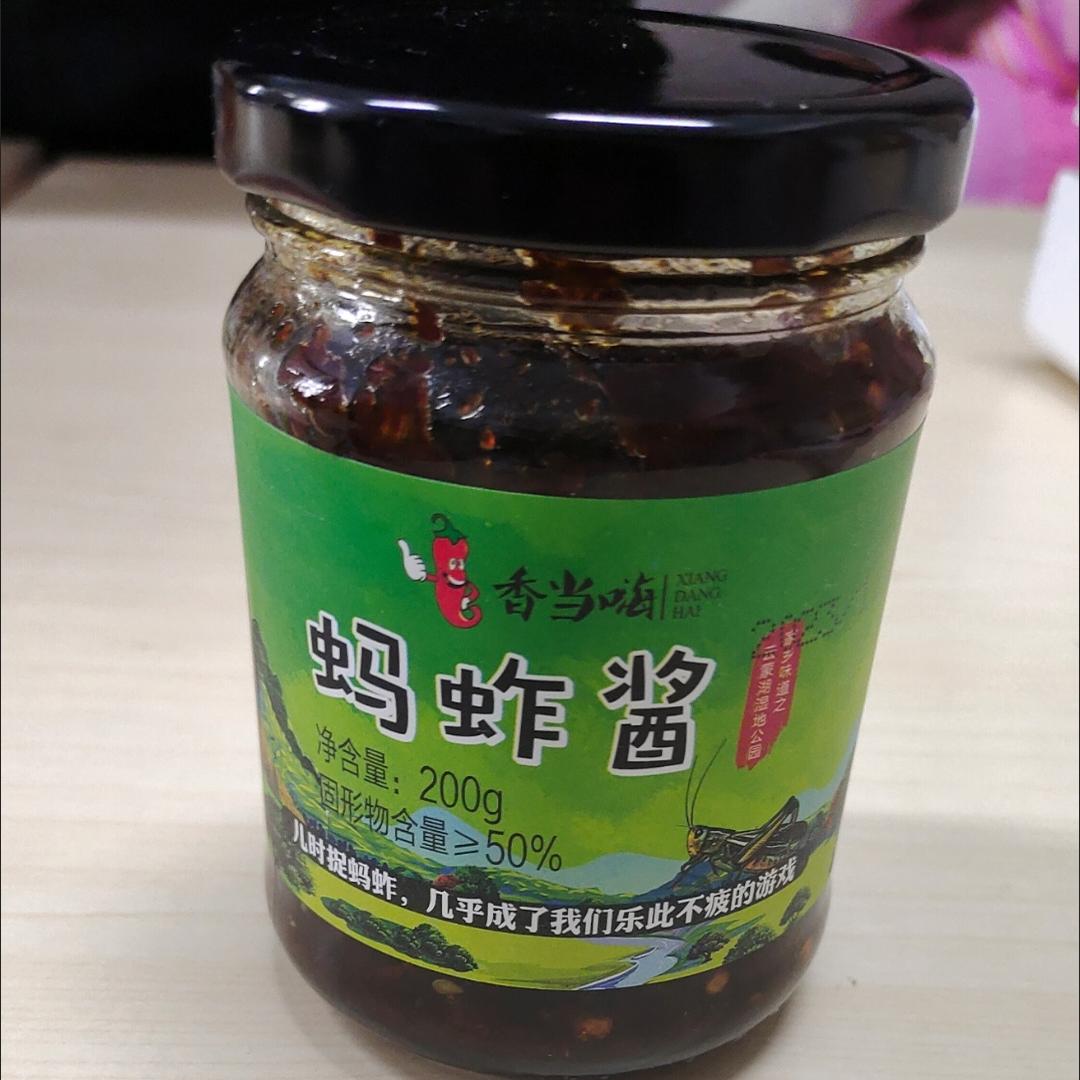 蚂蚱酱下饭酱香辣酱瓶装