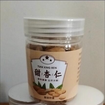 【新疆熟杏仁】去壳甜杏仁大扁杏仁大粒甜杏仁精选原味杏仁坚果杏