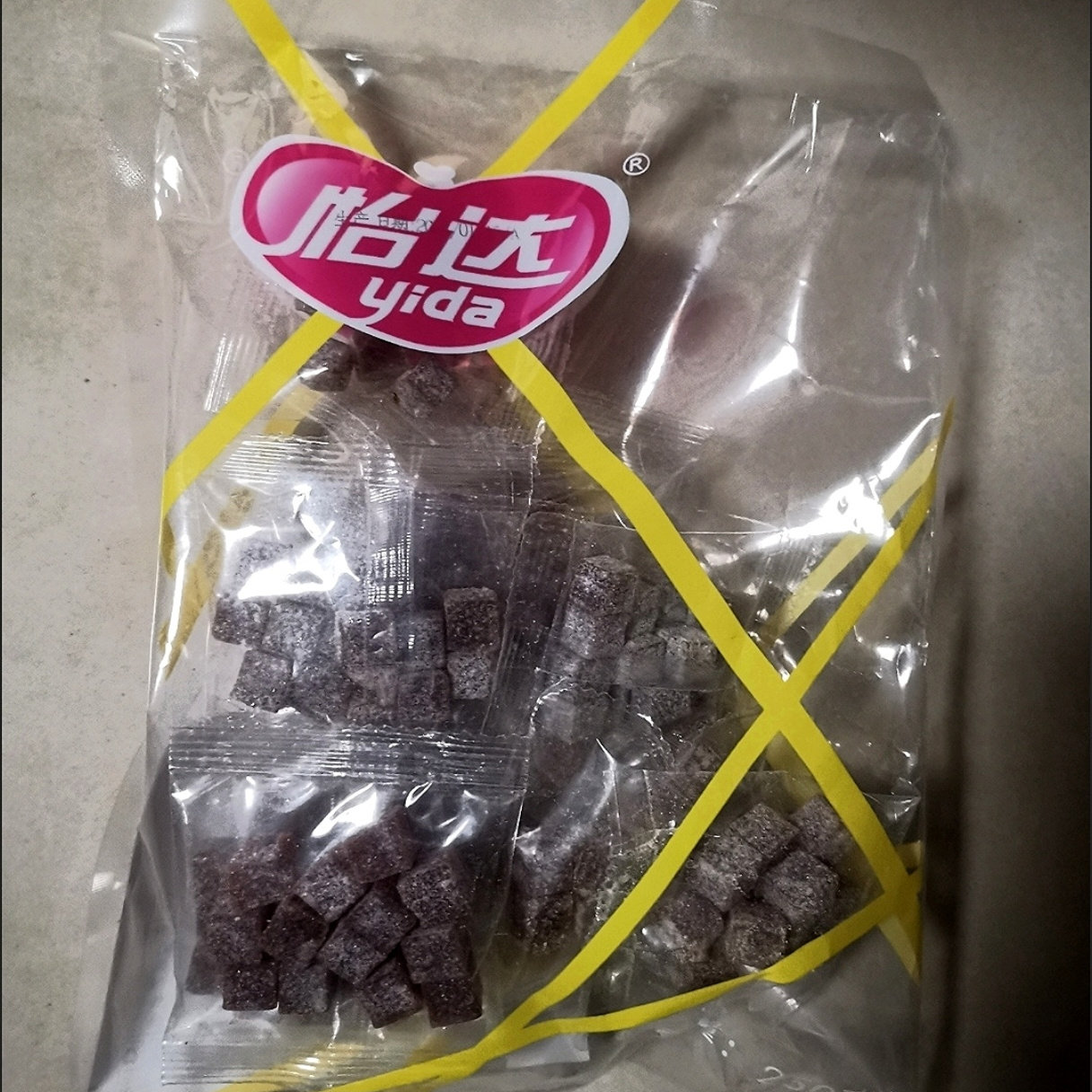 怡达无添加酸奶山楂丁西梅丁250g/258g山楂球独立小包装休闲零食
