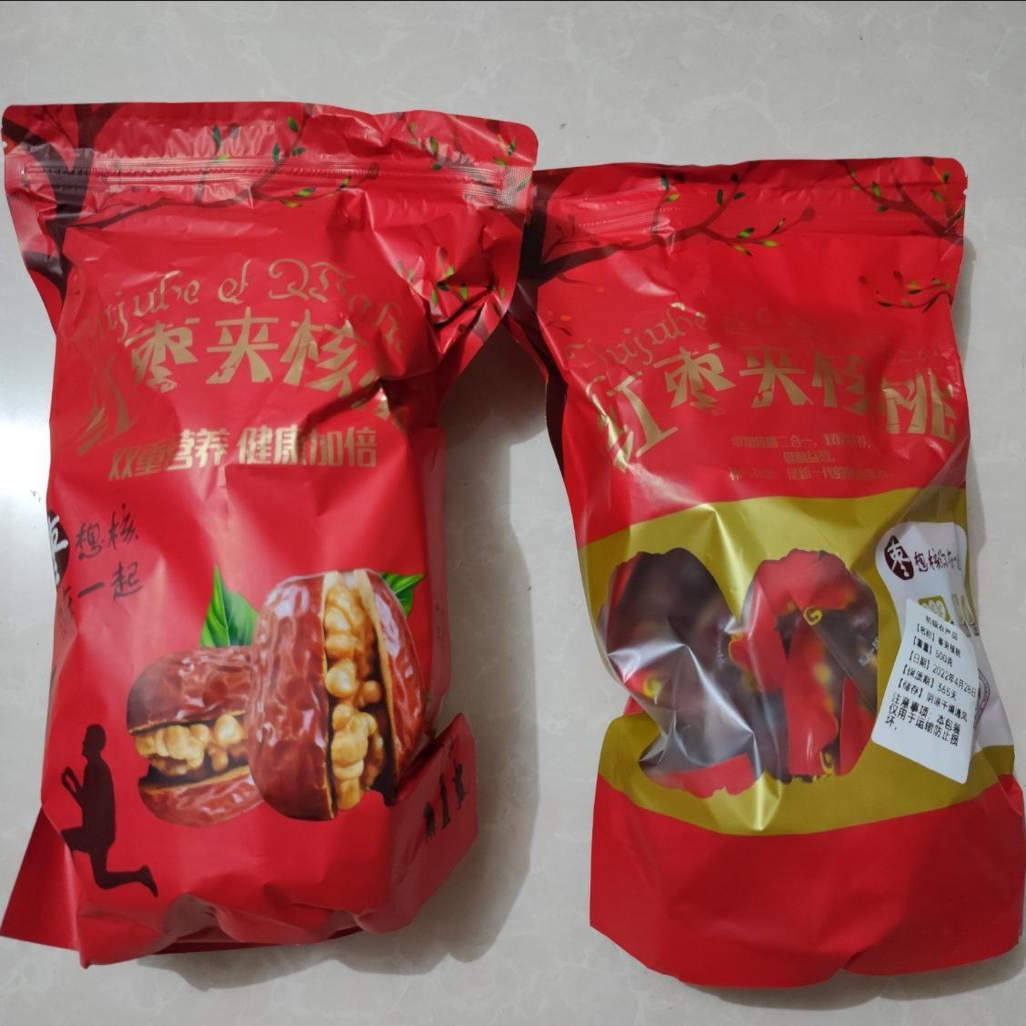 枣夹核桃独立小包装特级新疆特产红枣核桃仁夹心枣孕妇大枣加核桃