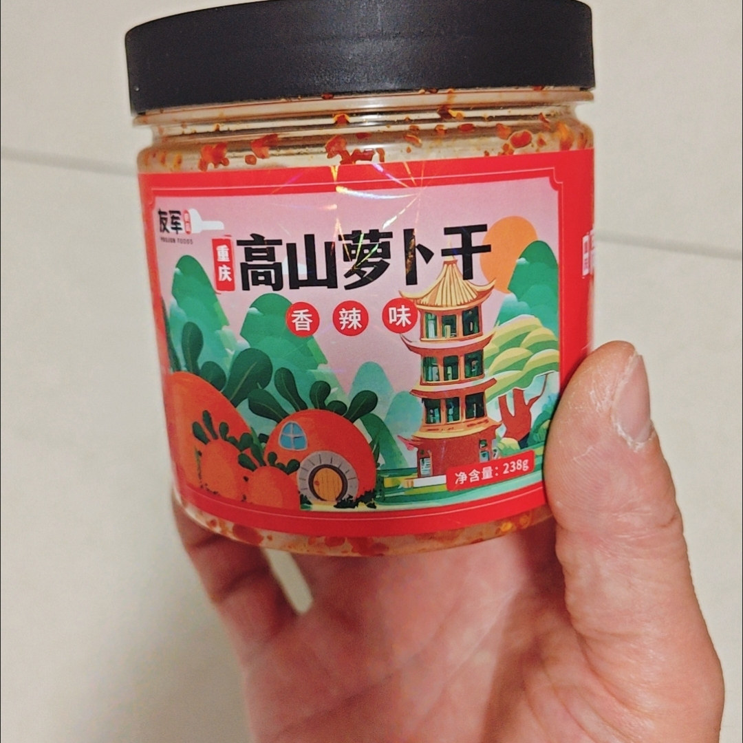 友军高山萝卜干大罐装麻辣罗卜干瓶装农家香辣酱菜香脆学生下饭