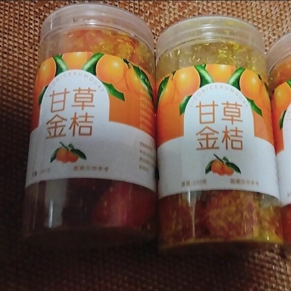 广西正宗甘草金桔九制冰糖雪桔柑橘泡水果脯清凉罐装蜜饯零食休闲