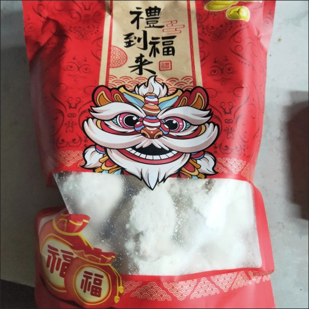 传统美食手工制作老式糕点一口酥果子怀旧零食爷奶老年人小吃年货